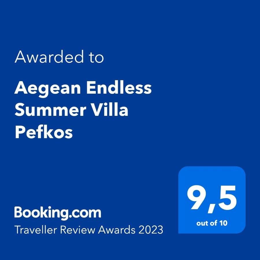 Aegean Endless Summer Villa Pefkos Pefki المظهر الخارجي الصورة